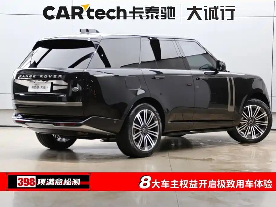 Land Rover Range Rover 2024 2024 3.0 L6 360PS Golden Age Edition