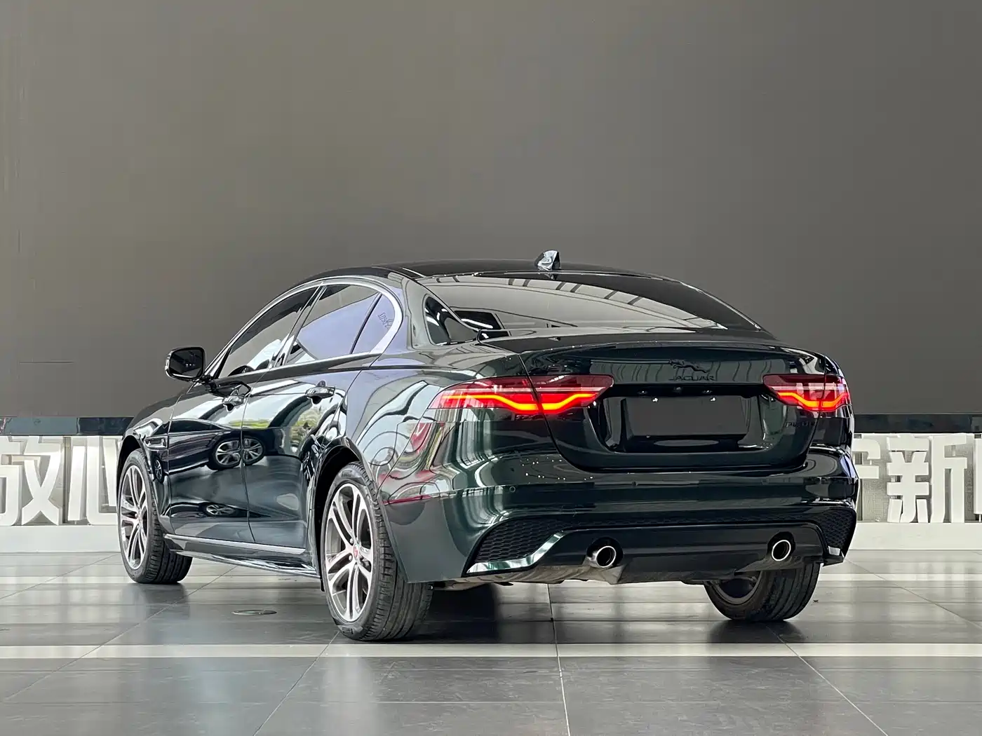 Jaguar XEL 2023 2.0T 250PS R-DYNAMIC S Progressive Sport фото 4
