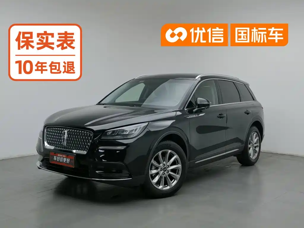 Similar car