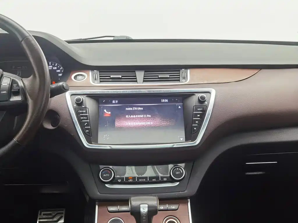 Landwind X7 2015 2015 2.0T Panorama Premium