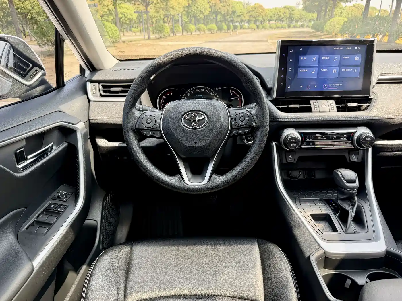 Toyota RAV4 Rongfang 2022 2.0L CVT 2WD Trend Edition фото 15