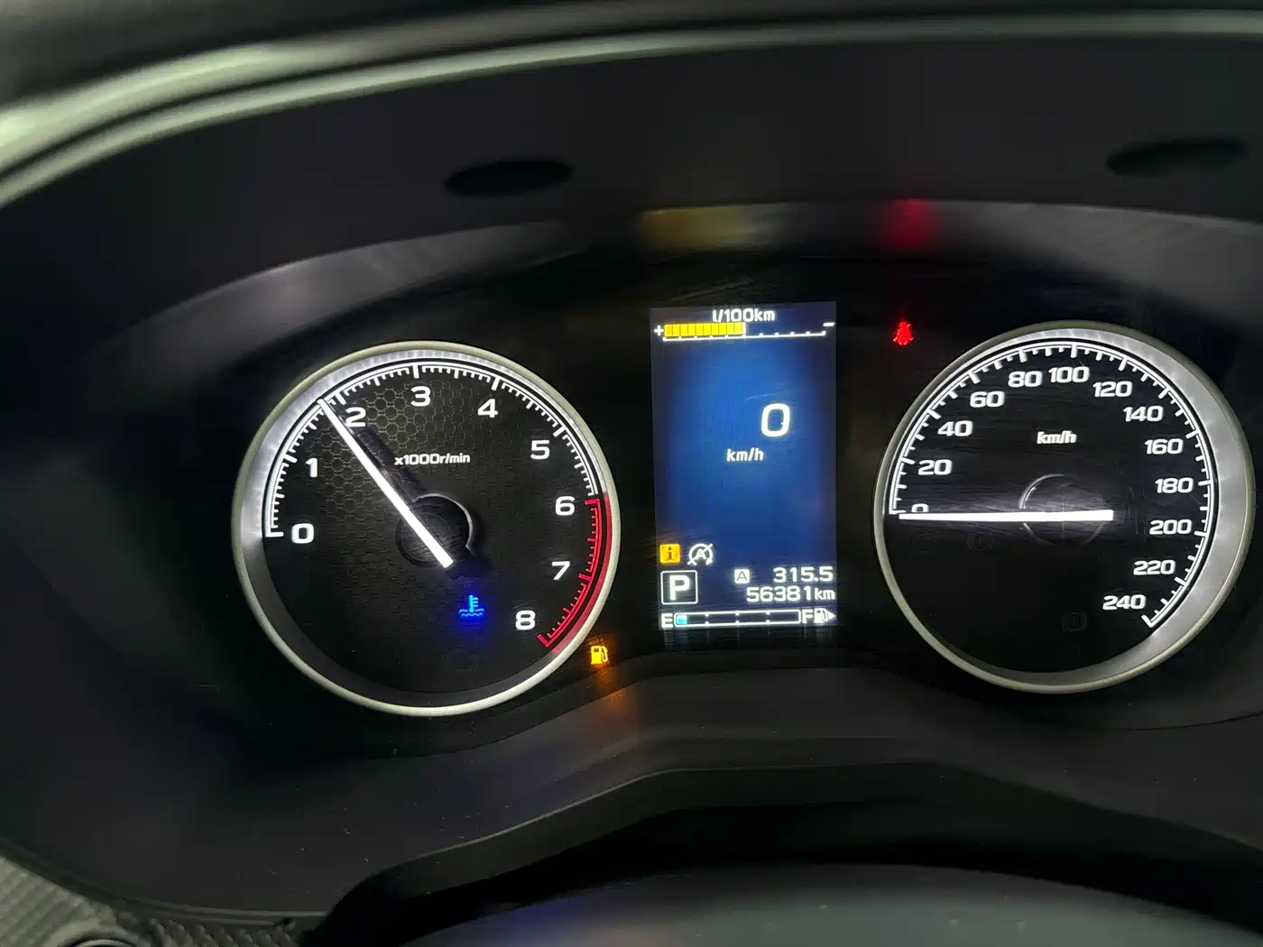 Subaru Forester 2022 2.0i AWD Luxury Edition with EyeSight фото 9