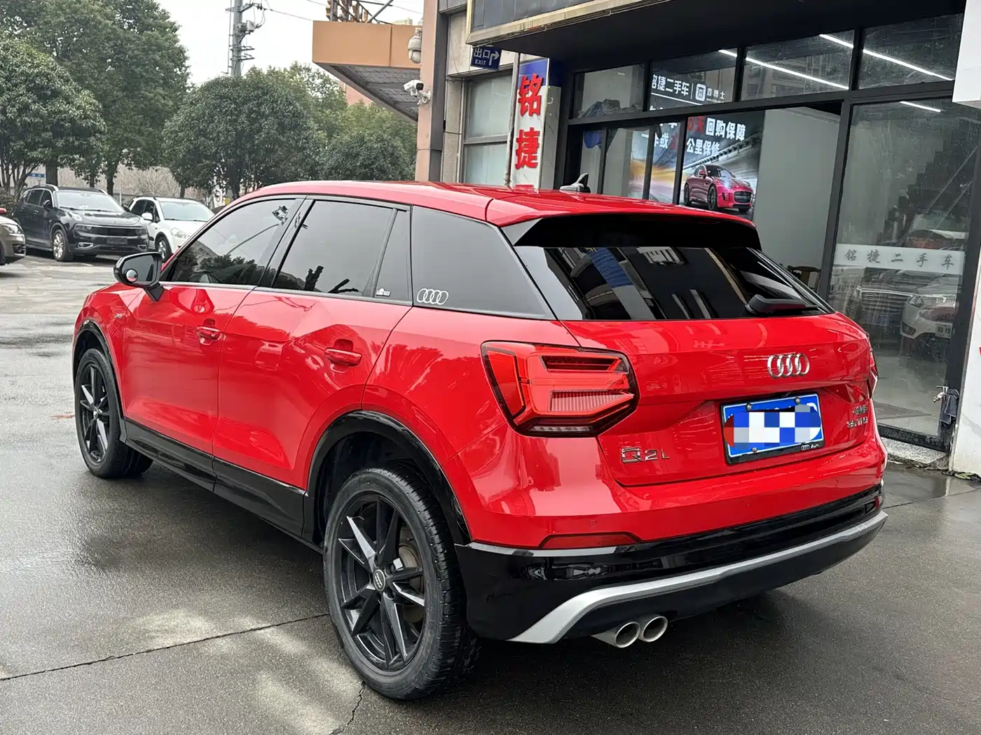 Audi Q2L 2021 35 TFSI Progressive Dynamic фото 4