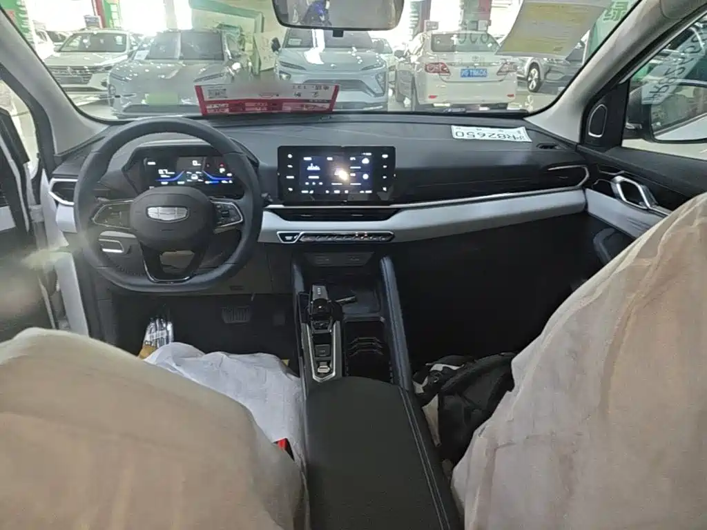 Geely Binyue 2026 2025 BinYue L 1.5TD DCT Beyond Edition