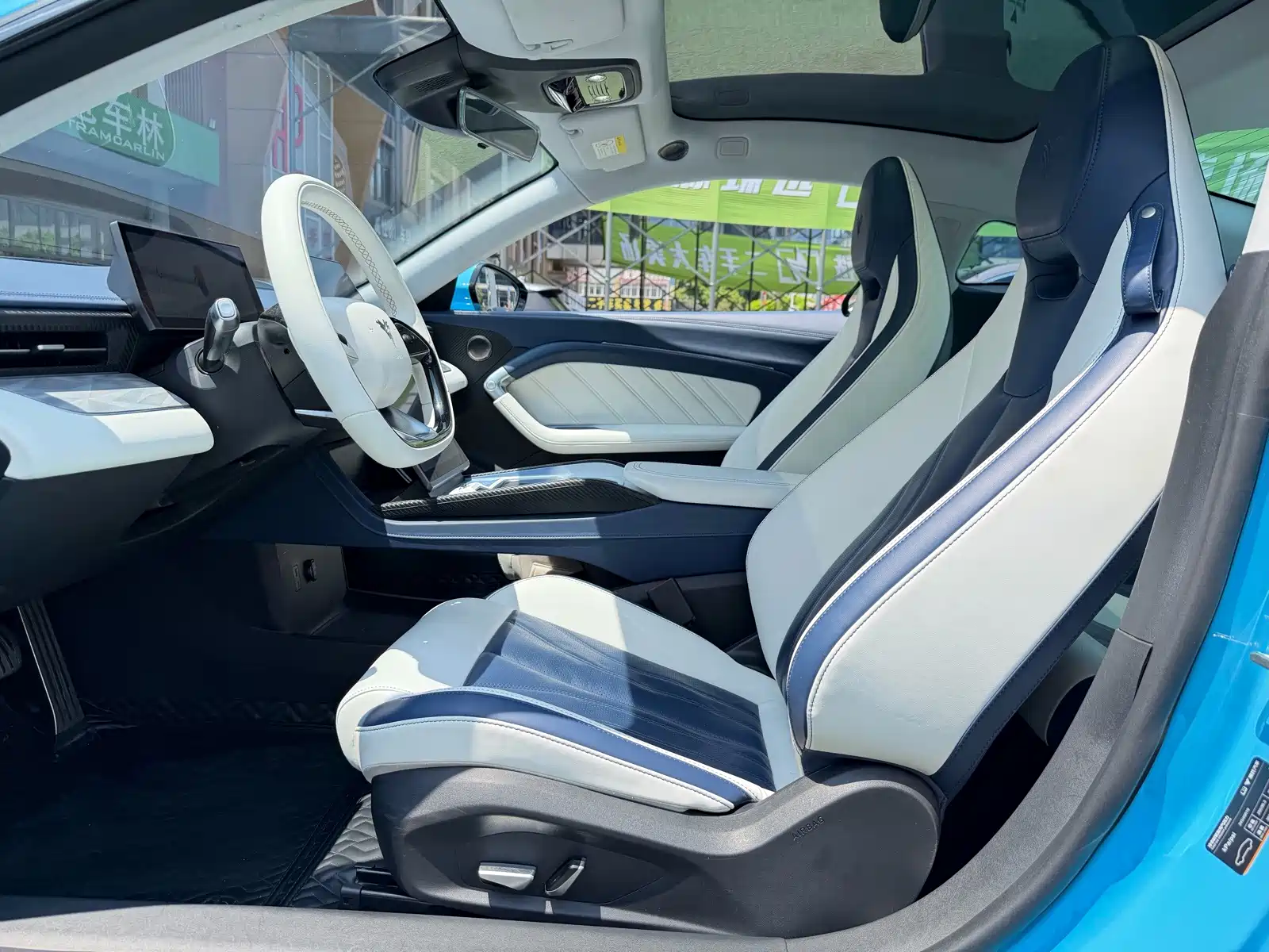 Photo 5 - Nezha Auto Nezha GT