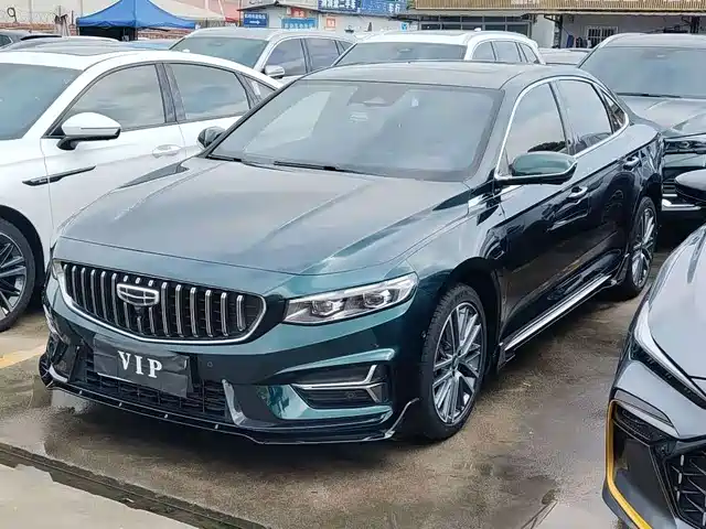 Geely Xing Rui 2022