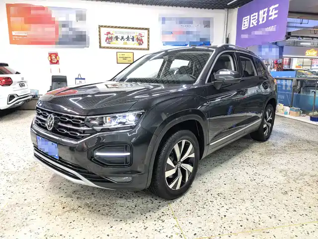volkswagen tanyue