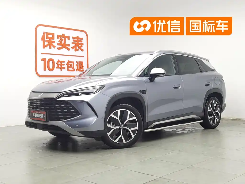 BYD Song L DM-i