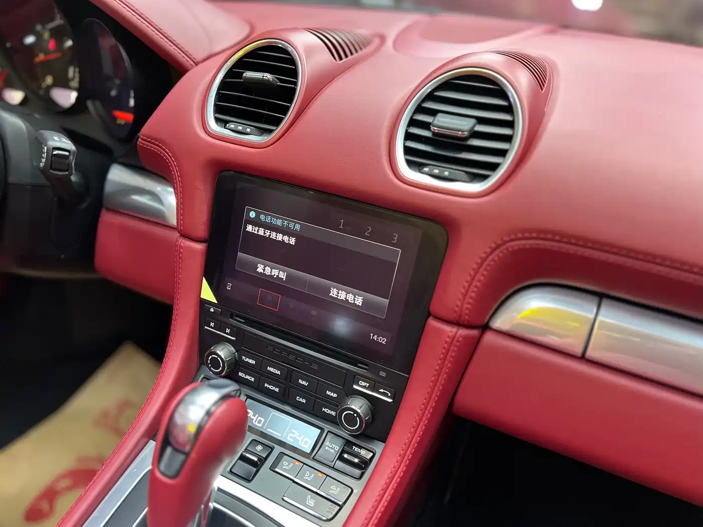Porsche 718 2018 Boxster 2.0T фото 11