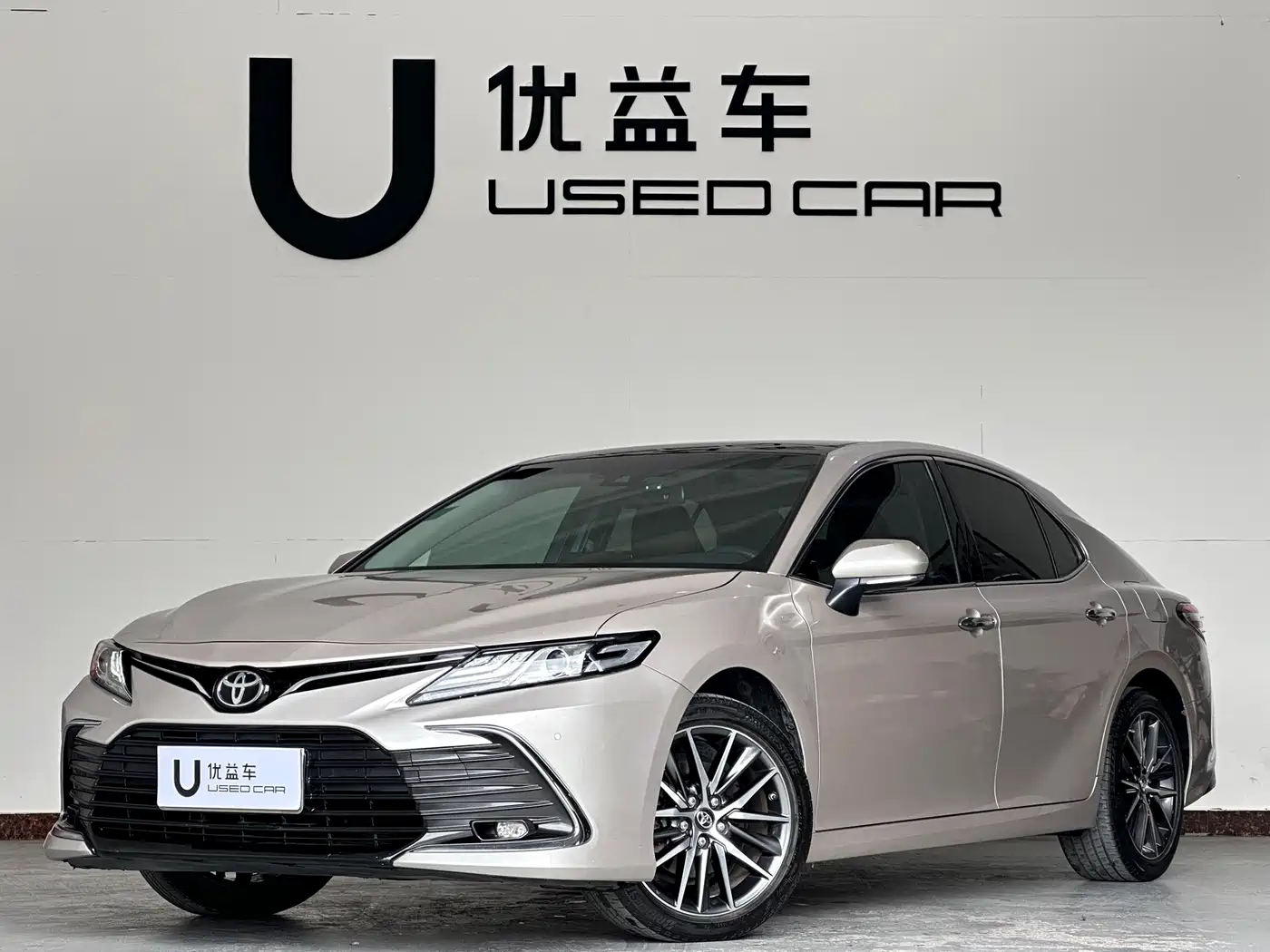 Toyota Camry 2021 2.5G Luxury Edition
