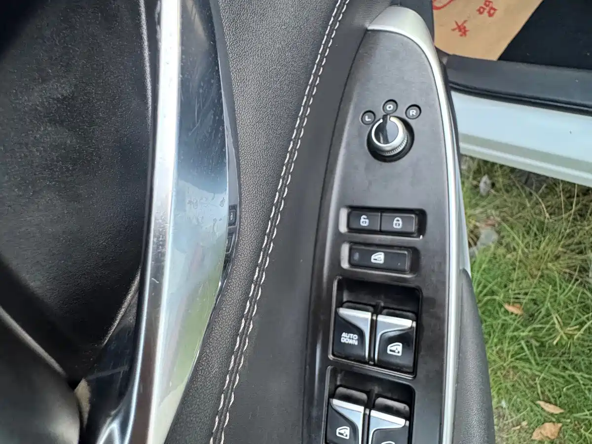Changan CS75 PLUS 2020 2020 1.5T Automatic Elite Edition