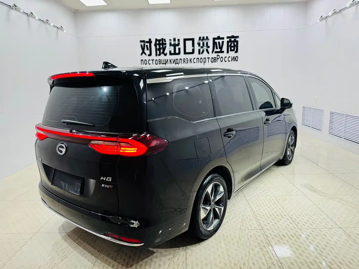 GAC TRUMPCHI M6