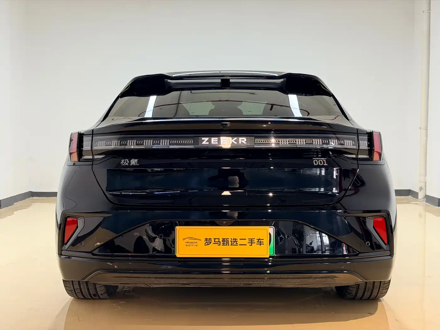 ZEEKR EXTREME KRYPTON 001