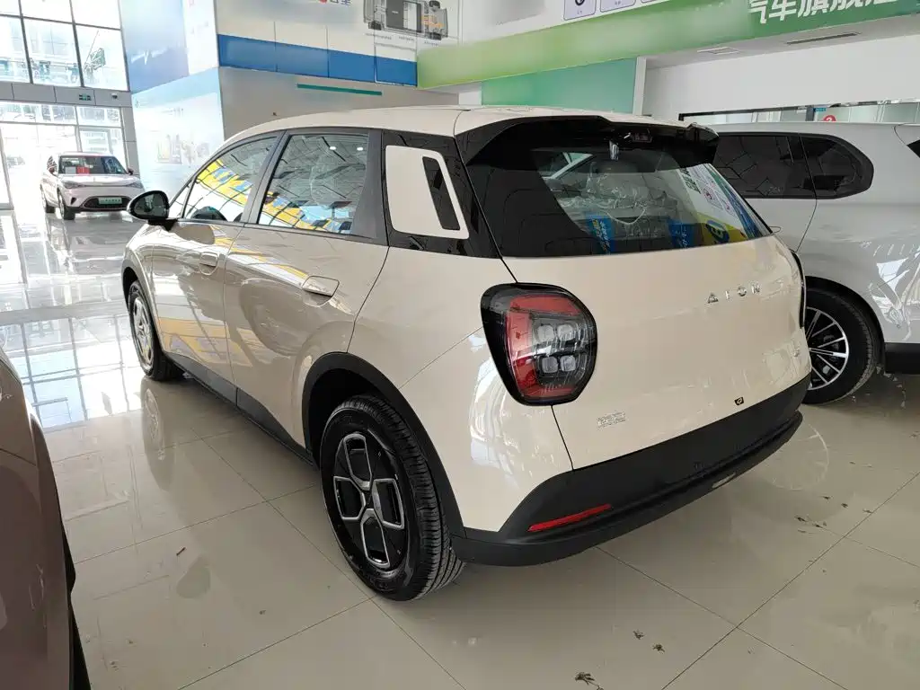 Aion UT 2026 2025 Model 330 Starlight Edition