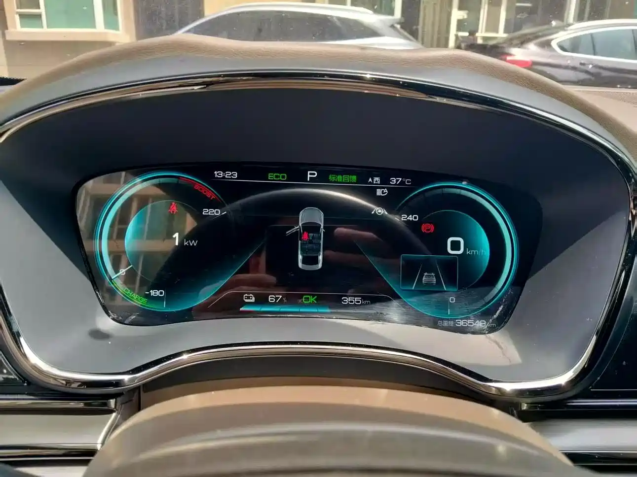BYD Han 2020 EV Extended Range Premium фото 5
