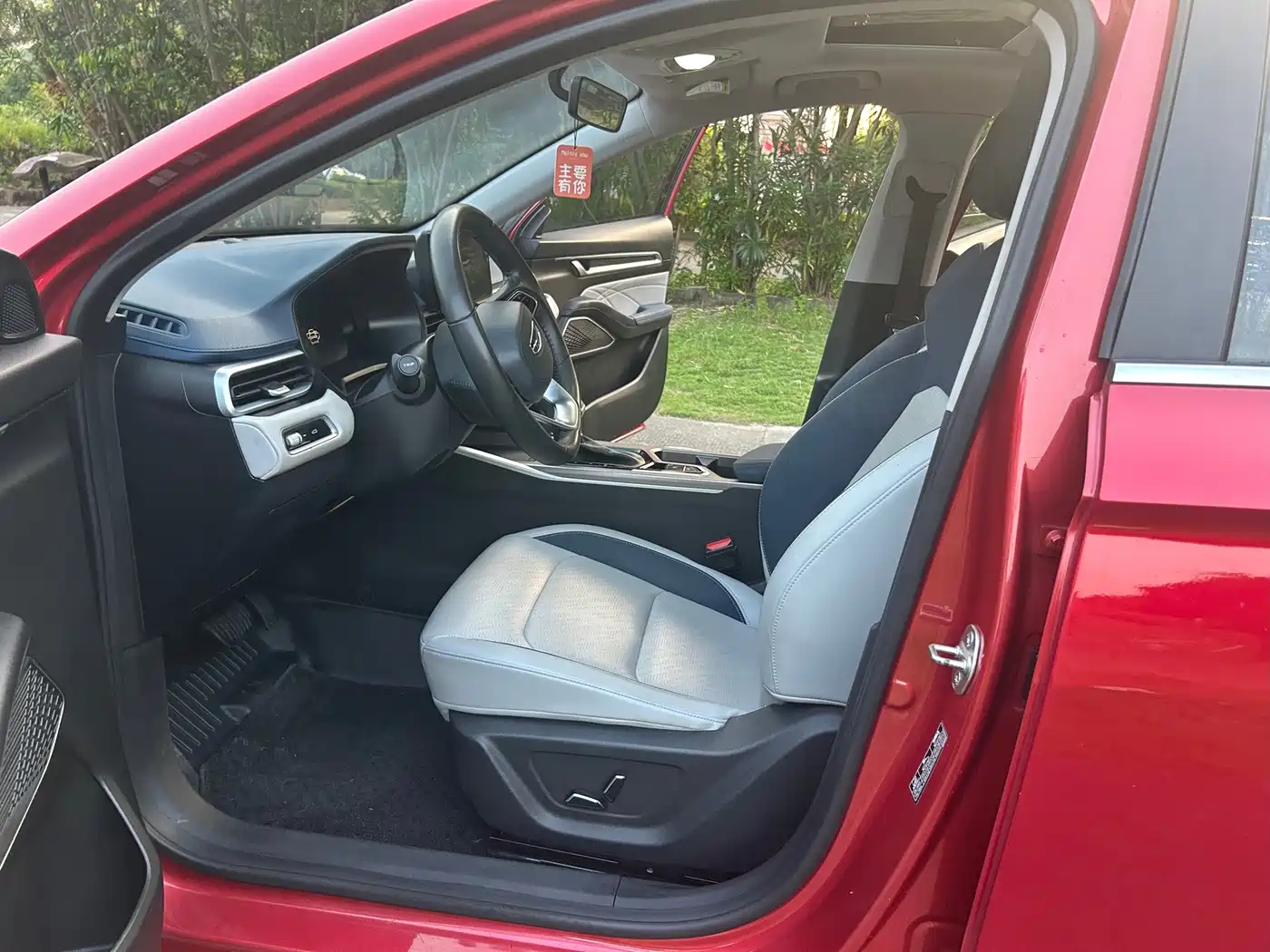 Photo 7 - Geely Emgrand
