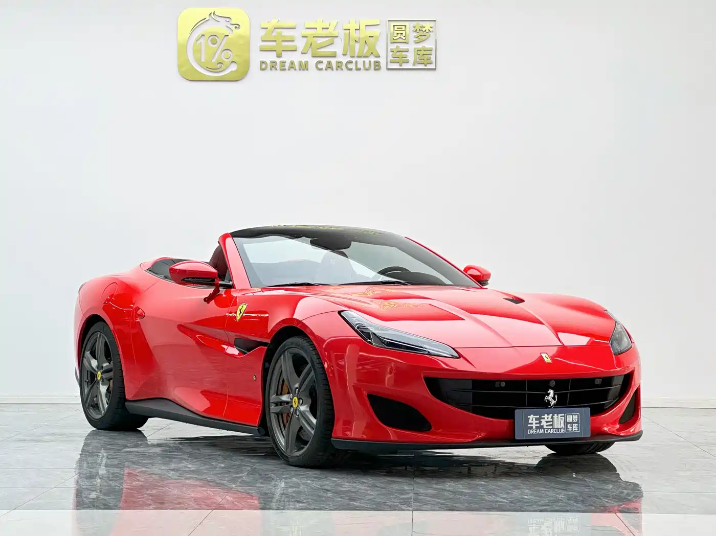 FERRARI PORTOFINO
