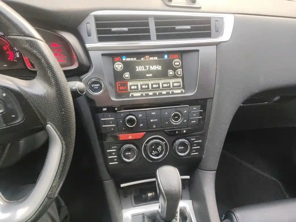 DS 6 2017 2016 1.6T Luxury THP160