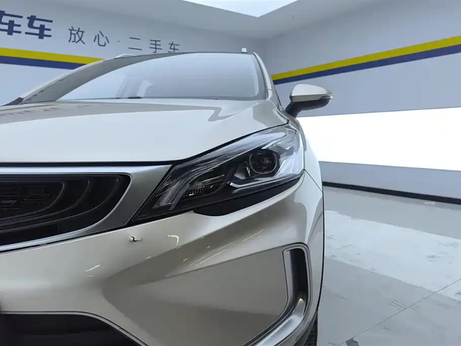 Geely Emgrand GS 2021 2020 1.4T CVT Dynamic