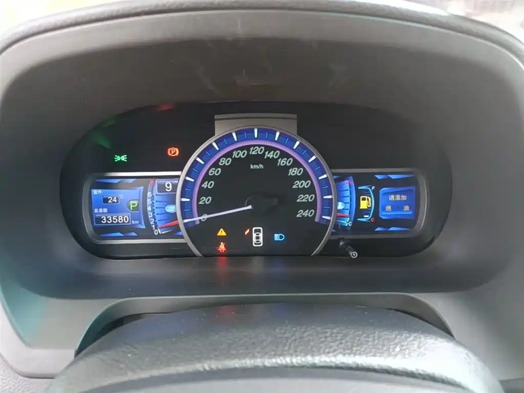 BYD S7 2015 2.0T Automatic Premium фото 12