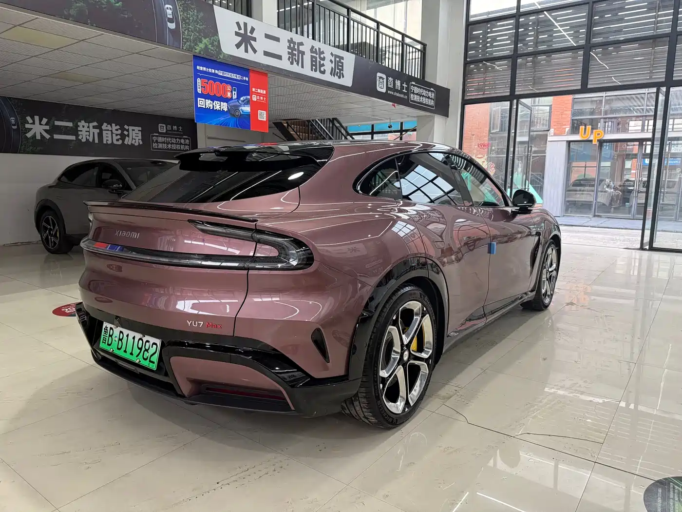 Xiaomi Auto Xiaomi YU7 2025 Ultra Long Range High Performance AWD Max Edition фото 13