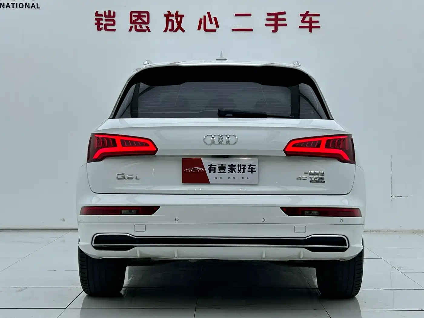 Audi Q5L 2018 40 TFSI Premium Fashion China VI фото 5