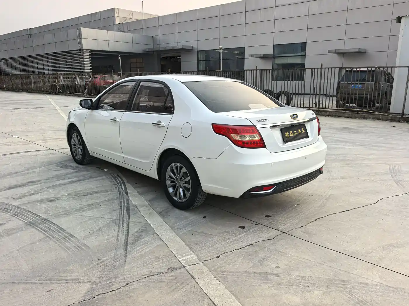 GEELY AUTOMOBILE VISION