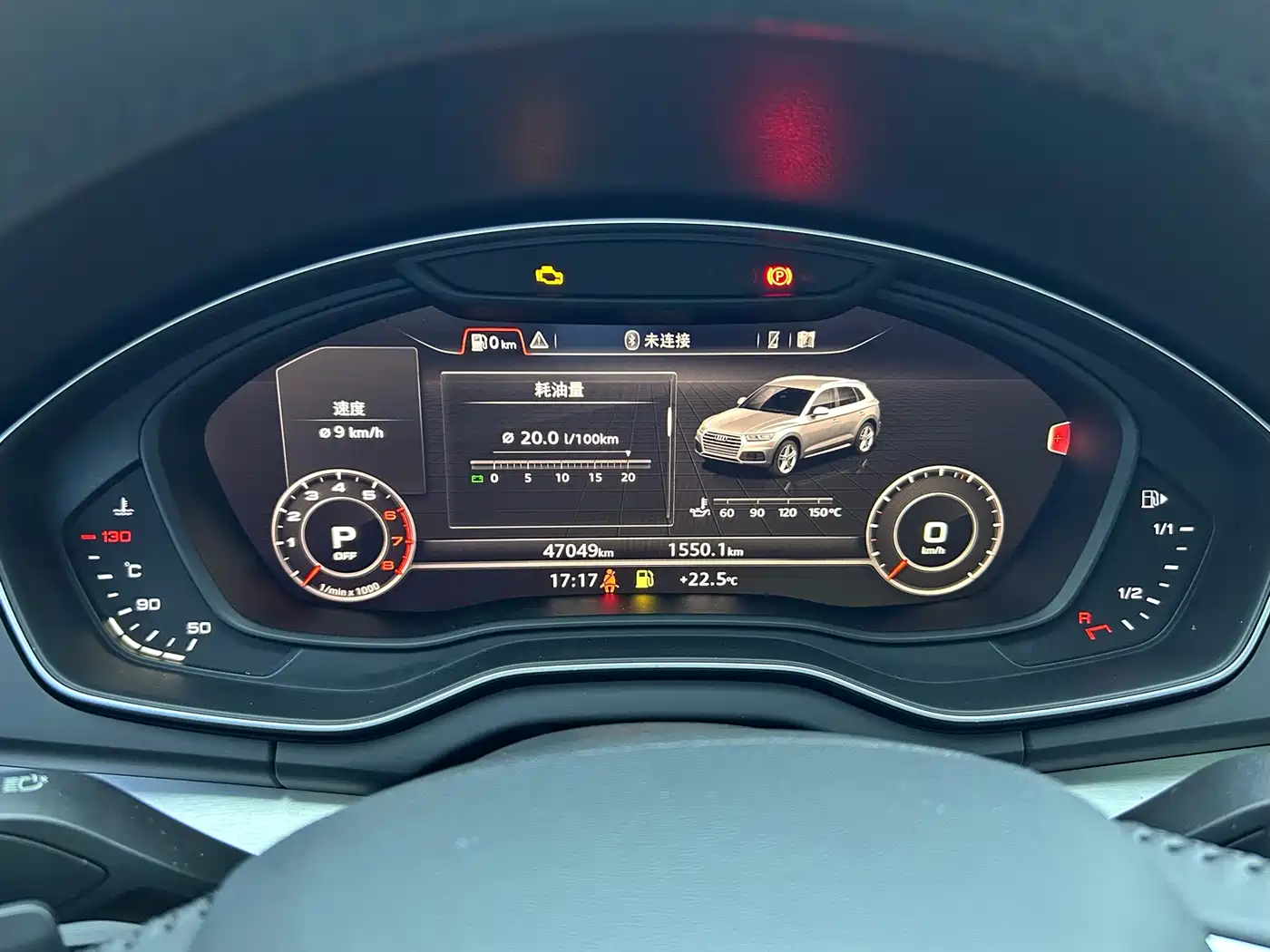 Audi Q5L 2018 40 TFSI Premium Fashion China VI фото 18