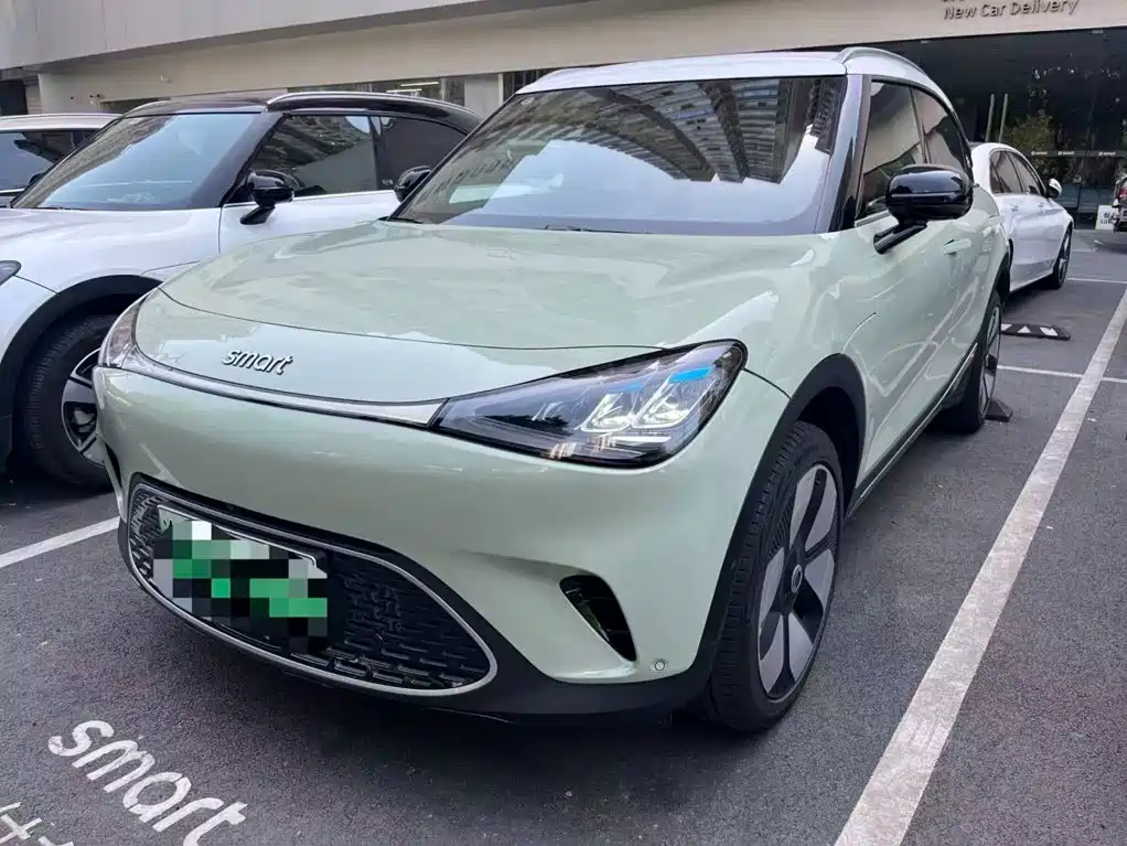 smart Elf #1 2025 2026 Agile New Luxury Edition