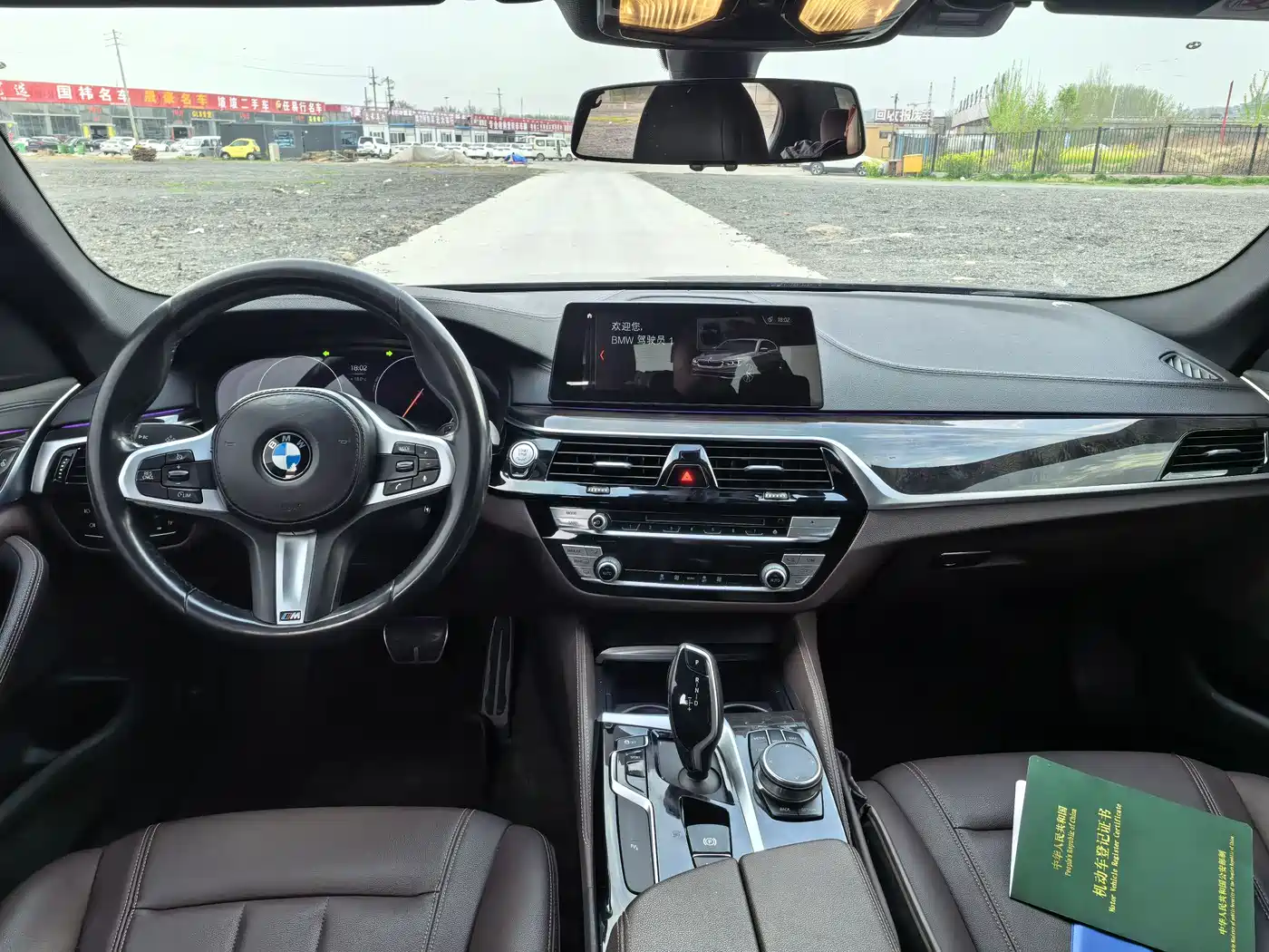 BMW 5 Series 2019 525Li M Sport Package фото 9