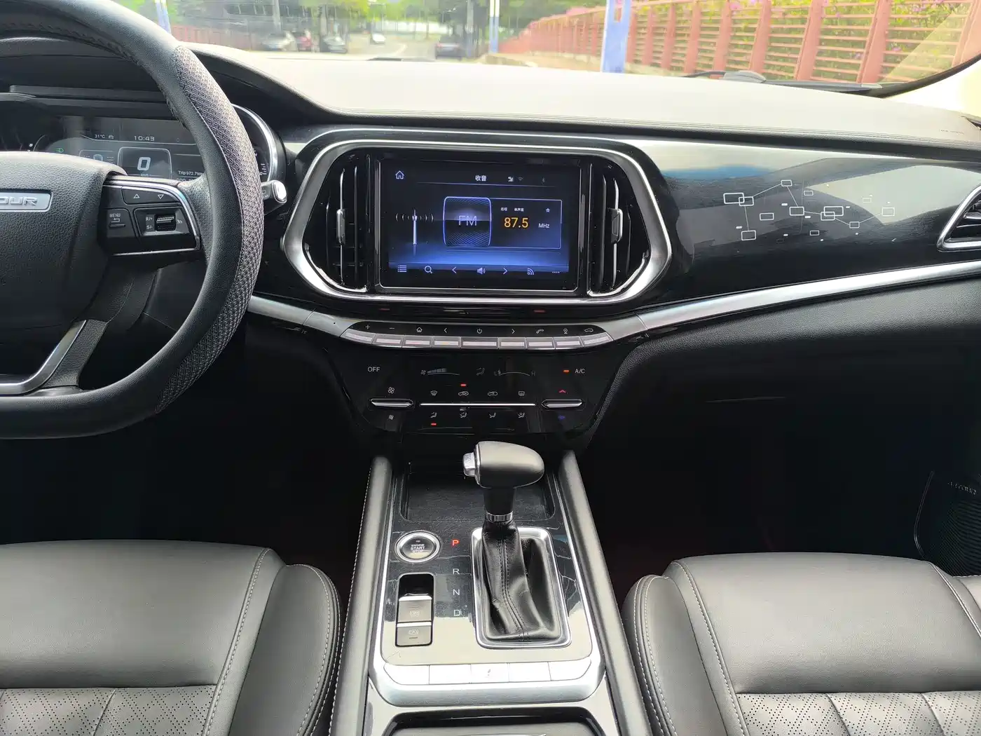 Jetour X90 2020 2019 1.6T DCT Premium Travel Edition 5-seater China VI