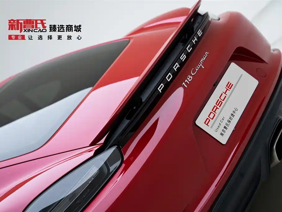 Porsche 718 2018 Cayman 2.0T фото 6