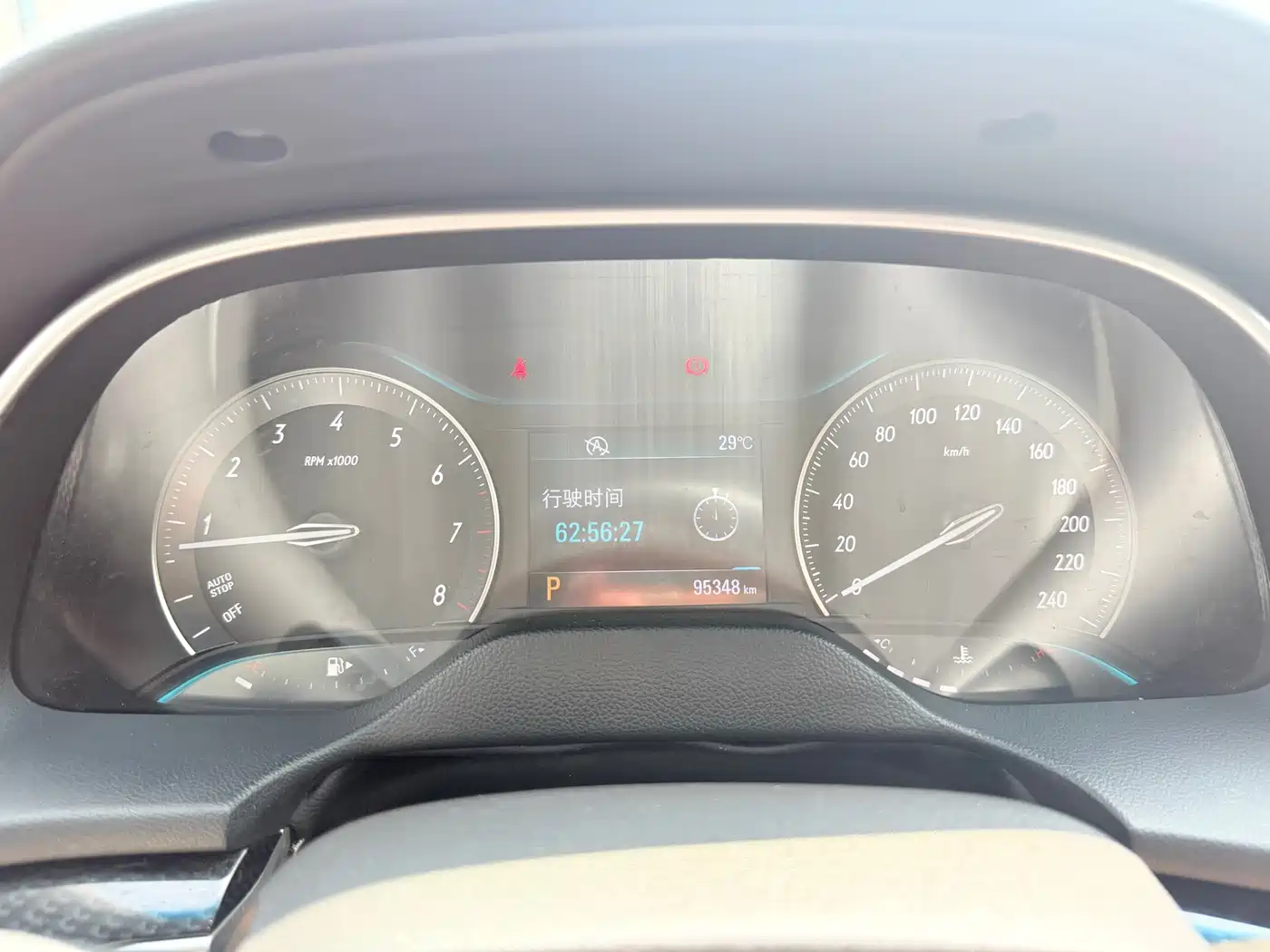 Фото 9 - Buick Excelle