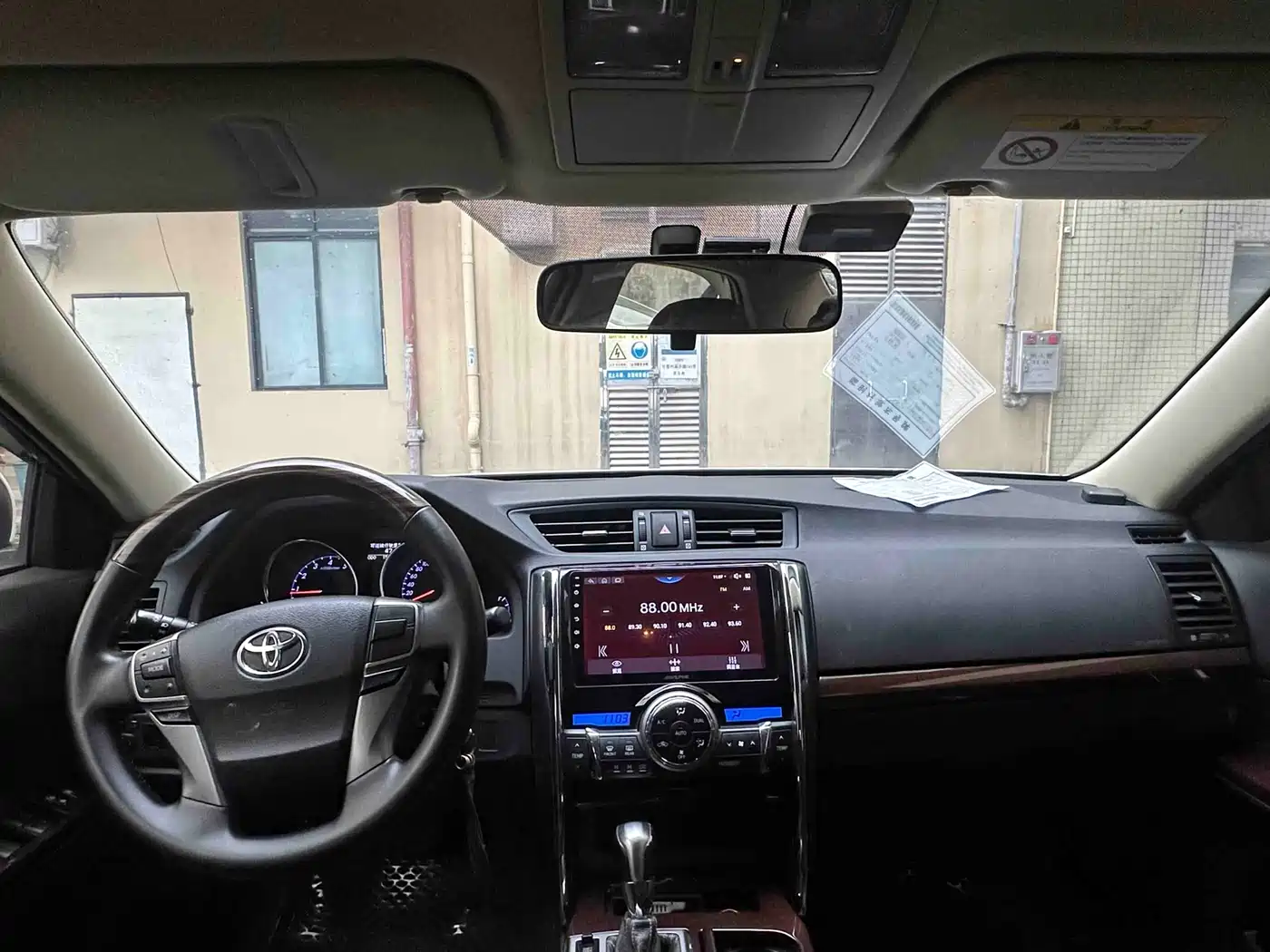 Toyota Reiz 2013 2.5S Elite Edition фото 9