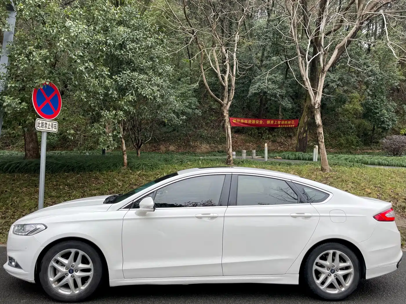 FORD MONDEO