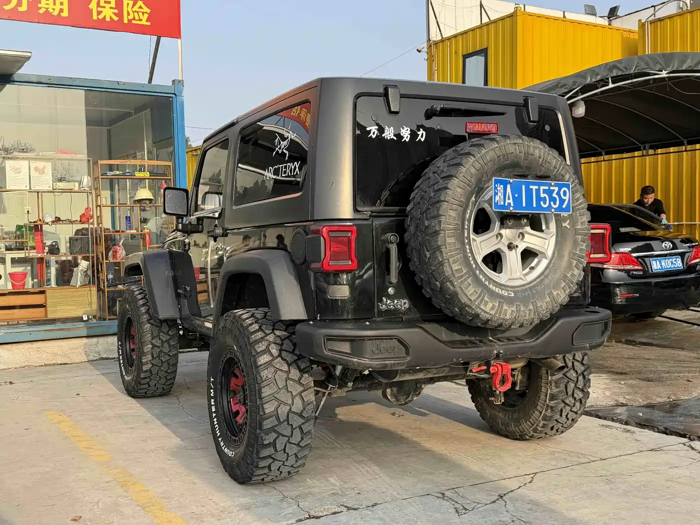 Фото 6 - Jeep Wrangler