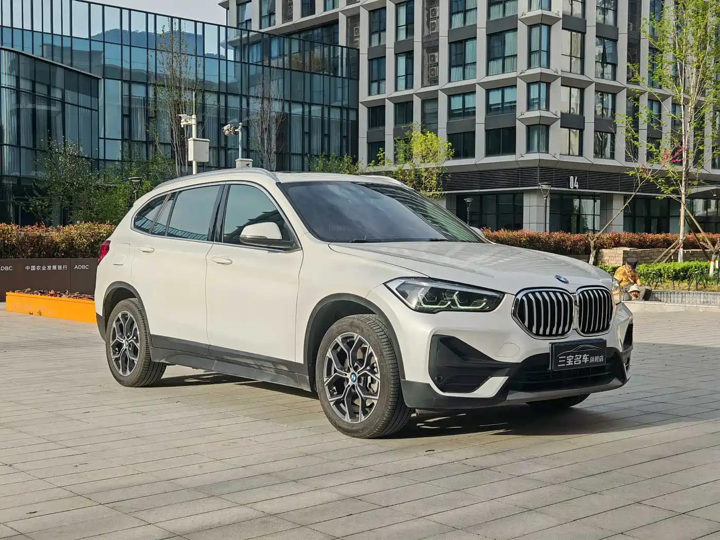 BMW X1 2022 sDrive25Li Leading