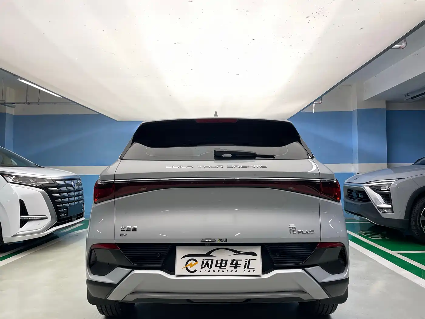 BYD Yuan PLUS 2022 510KM Premium фото 7