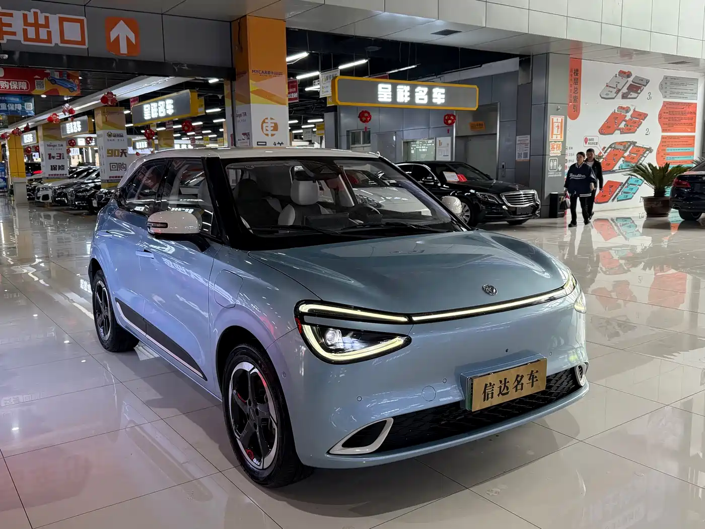 DONGFENG NANO 01