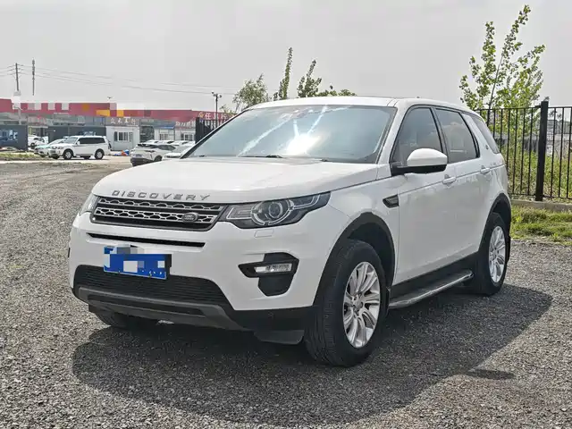 LAND ROVER DISCOVER SHENXING