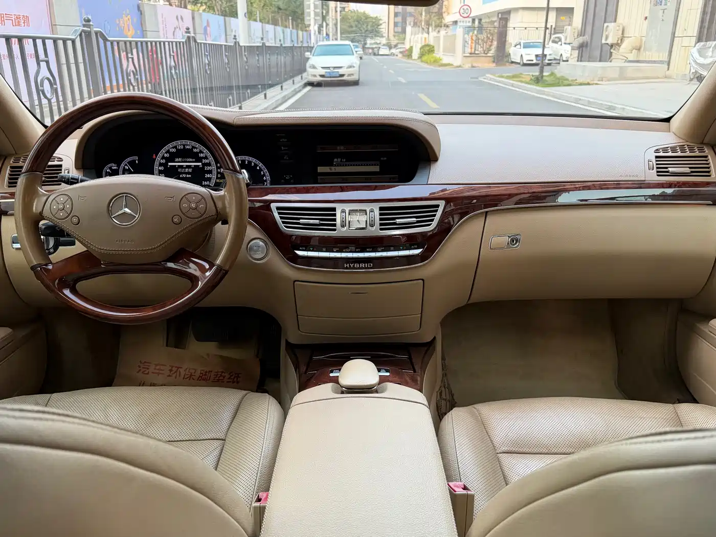 Mercedes-Benz S-Class 2010 Model S 400 L HYBRID фото 10