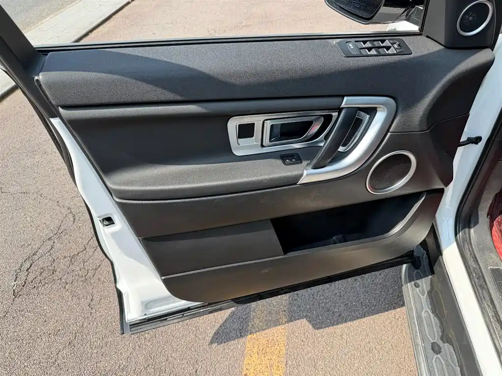 Land Rover Discovery Sport 2019 240PS SE Edition China VI фото 6