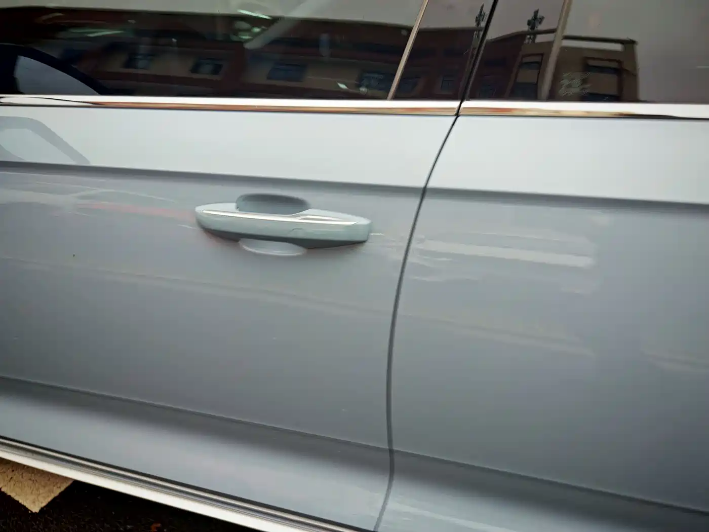 GEELY AUTOMOBILE XINGRUI