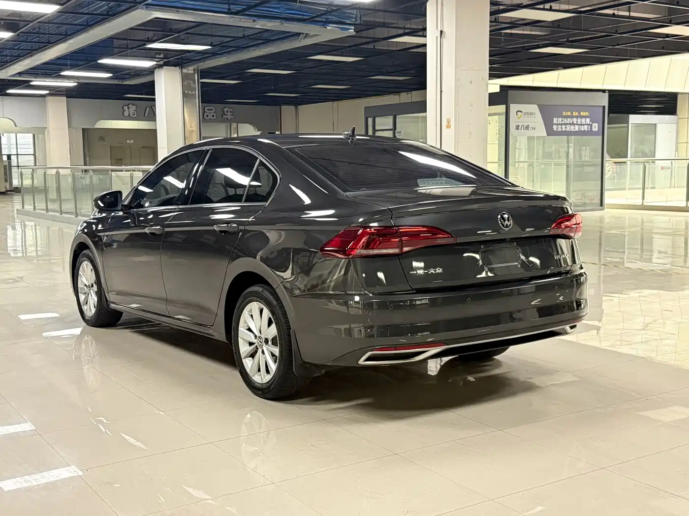Volkswagen Bora 2021 1.5L Automatic Comfort Smart Edition фото 6