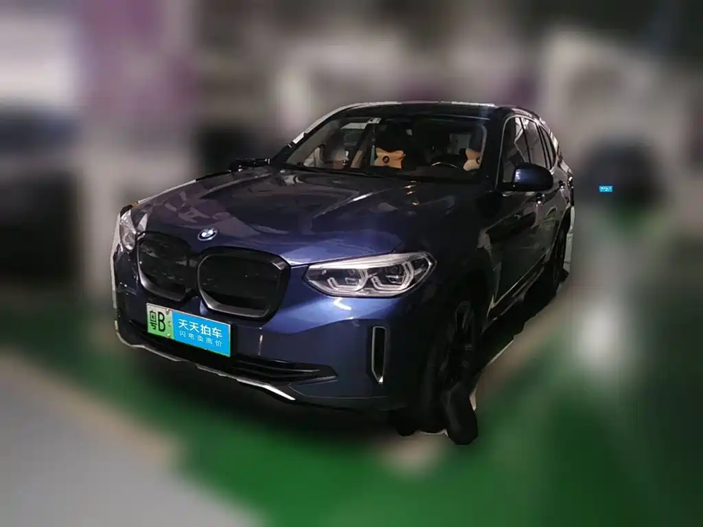BMW iX3 2021