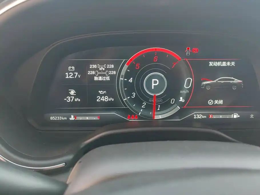Фото 14 - Cadillac CT5