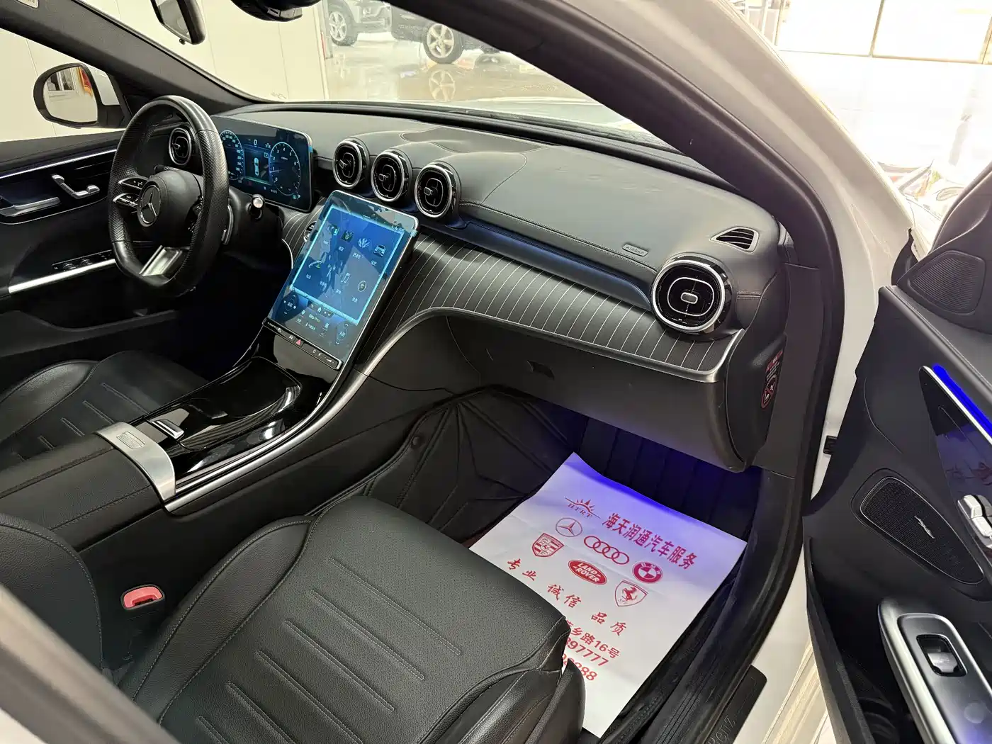 MERCEDES-BENZ C CLASS