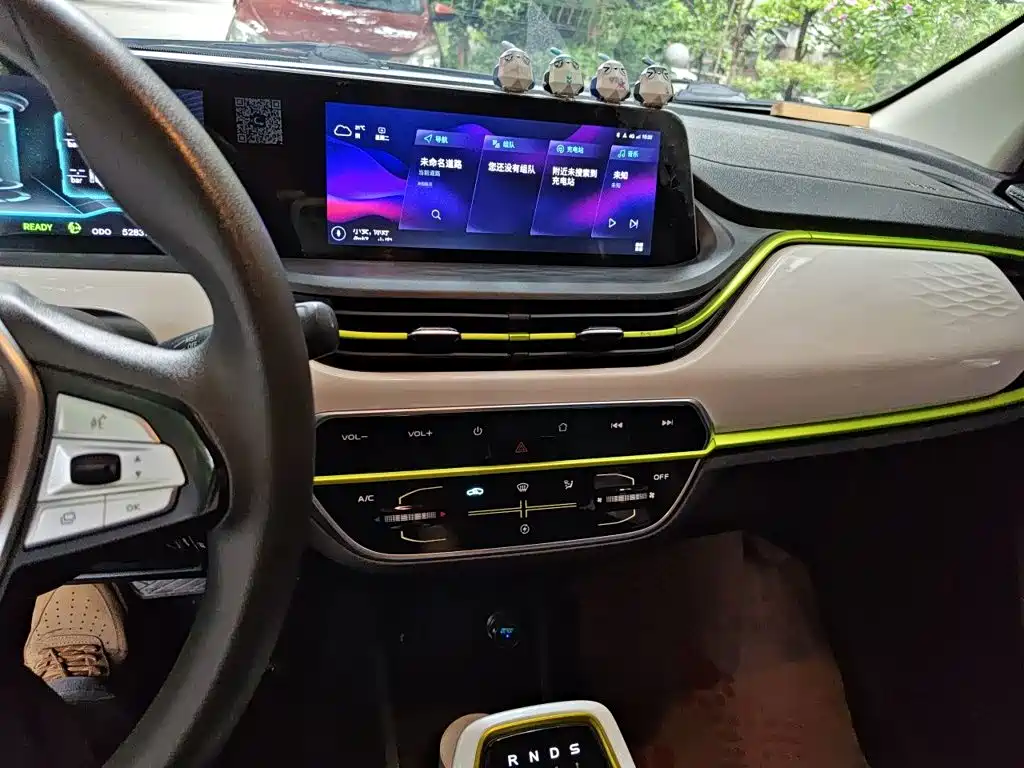 Changan Benben E-Star 2022 2022 Delight Colorful NMC