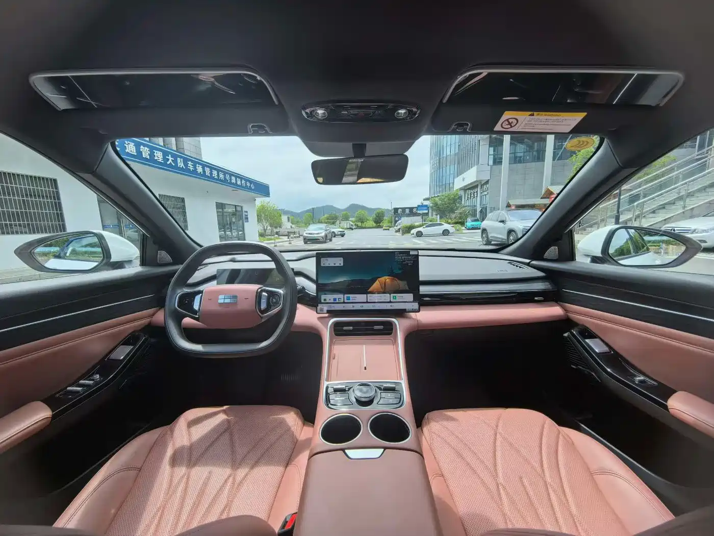 Geely Galaxy Galaxy L6 2026 2025 EM-i 140km Voyage Edition