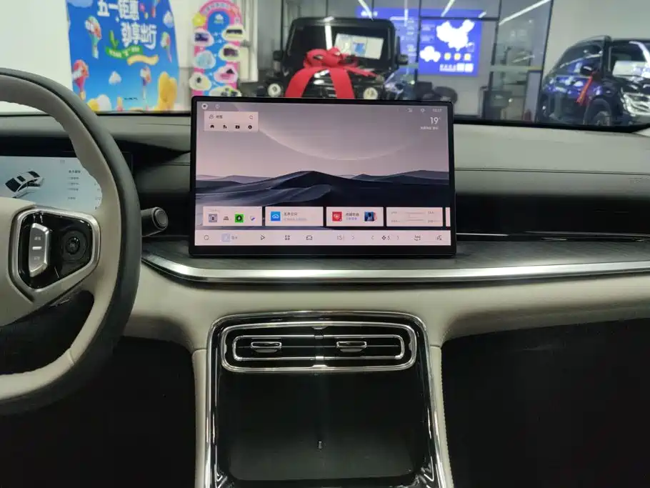 Geely Galaxy Galaxy Stellar 6 2025 2025 Base Version